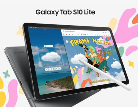 Samsung Galaxy Tab S10 Lite - Wifi - 128GB