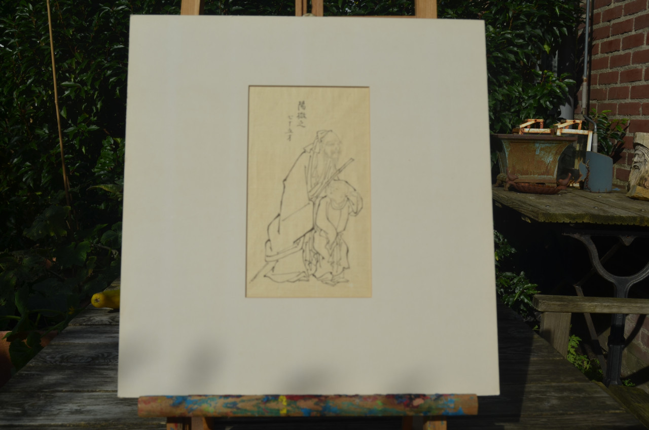 Mooie Chinese tekening ca. 1900 (6)