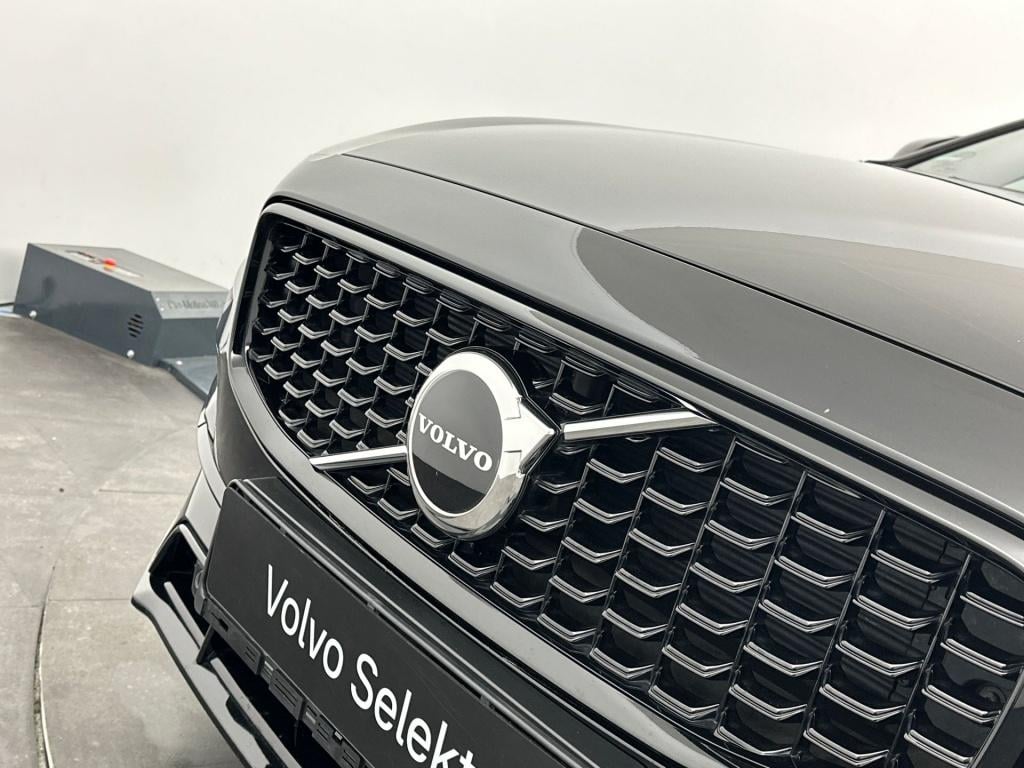 Volvo V90 t6 340pk recharge r-design| panodak| adap.cruise| camera| h&k so