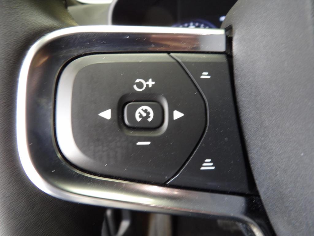 Volvo XC40 t4 plug-in hybrid 211pk aut core bright