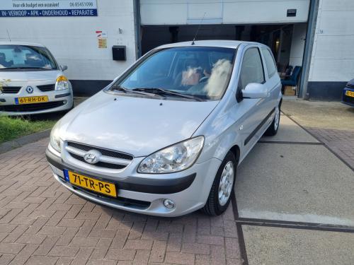 Hyundai Getz 1.4i Active Cool | Trekhaak | 166.349 KM!