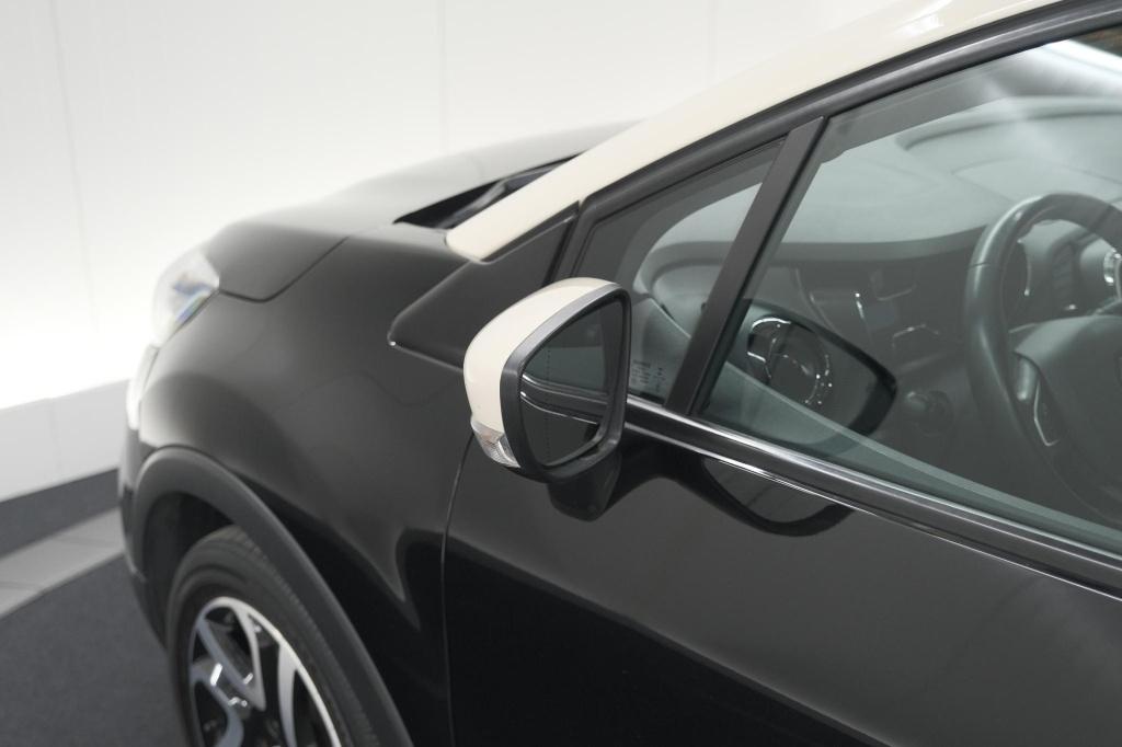 Renault Captur tce 120 xmod | trekhaak | camera | navigatie | parkeersensor