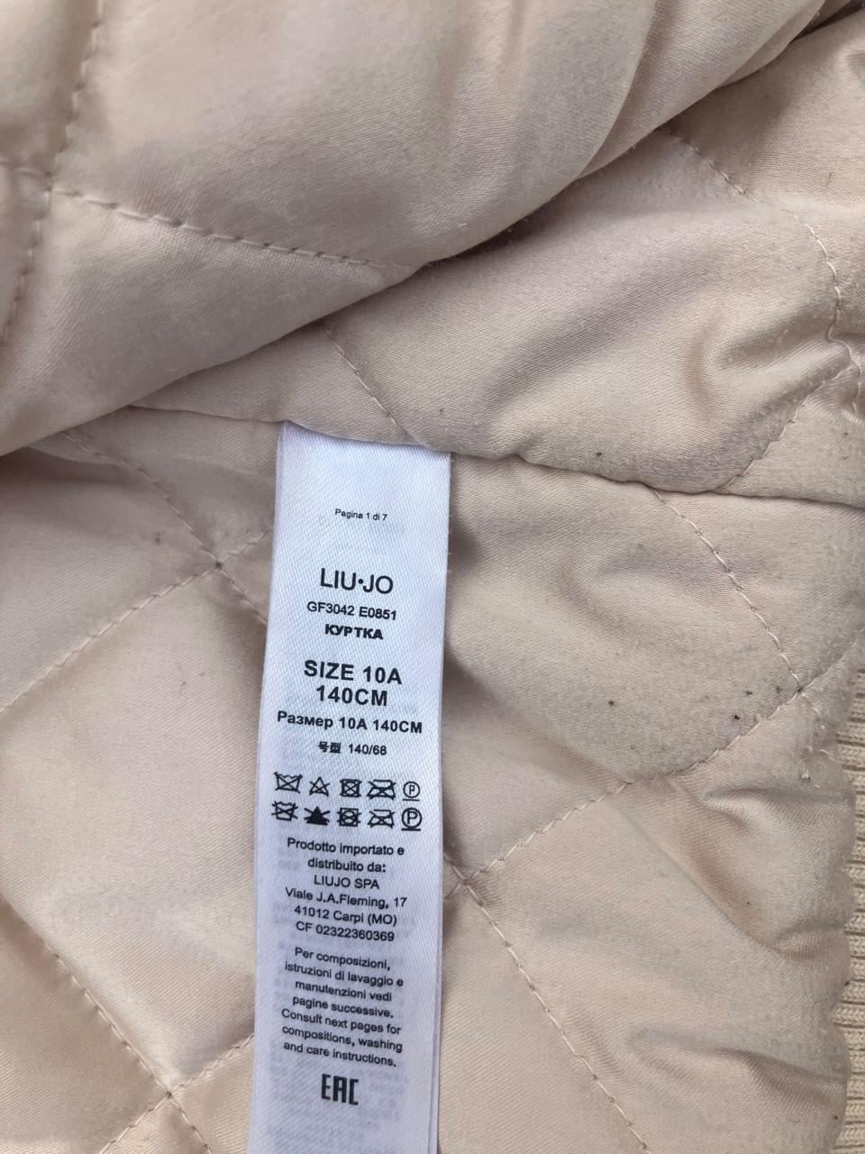 Lui Jo, jas, teddy, maat 140