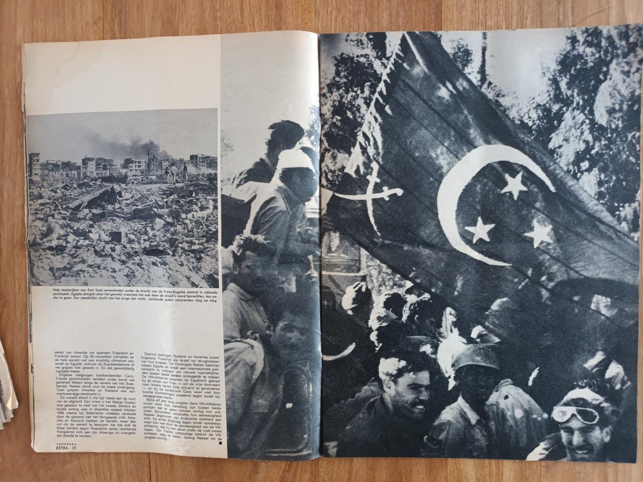 Panorama 1967 Extra Israël editie