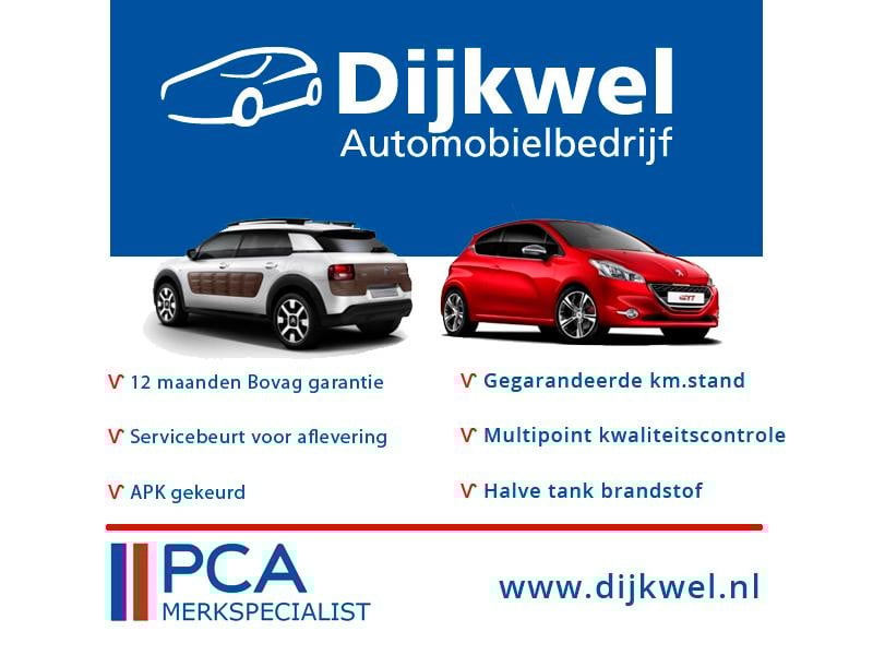 Peugeot 208 1.2 allure nav/clim/lmv/park