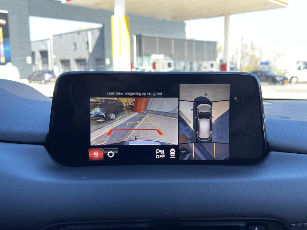 Mazda Cx-5 2.0 skyactiv-g 165 business luxury | carplay | bose audio | trek