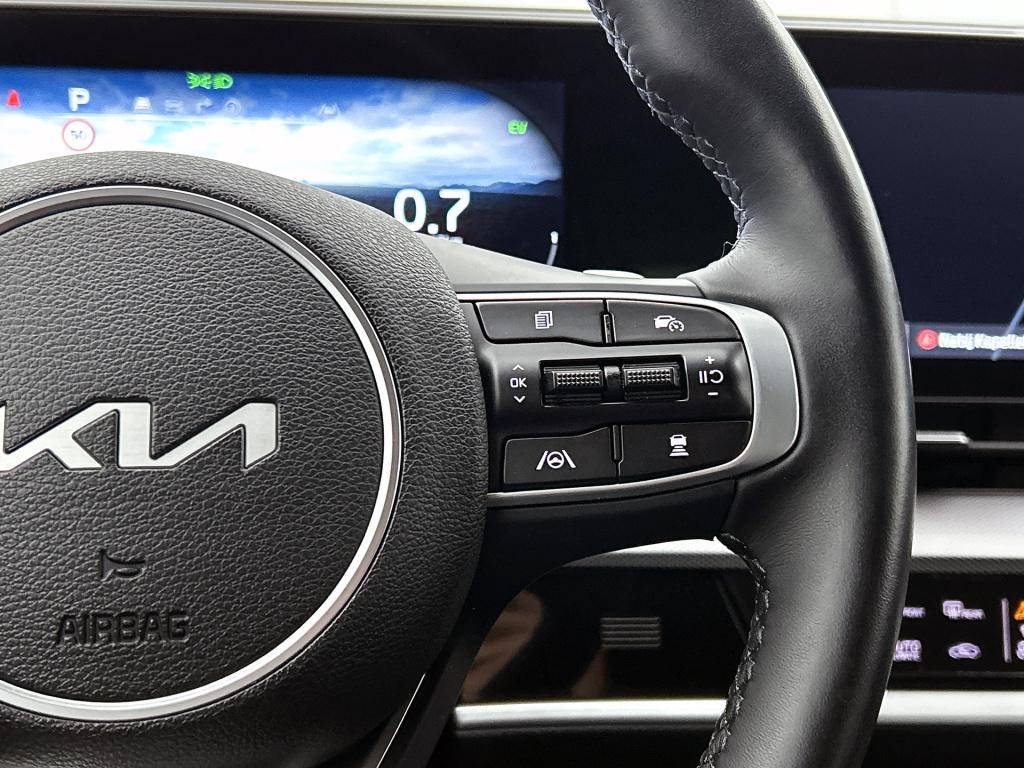 Kia Sportage 1.6 t-gdi plug-in hybrid awd gt-plusline onderweg-naar-dealer