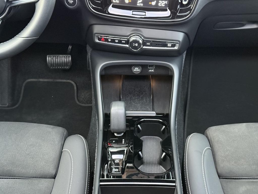 Volvo XC40 t5 262pk recharge ultimate dark| full options !!