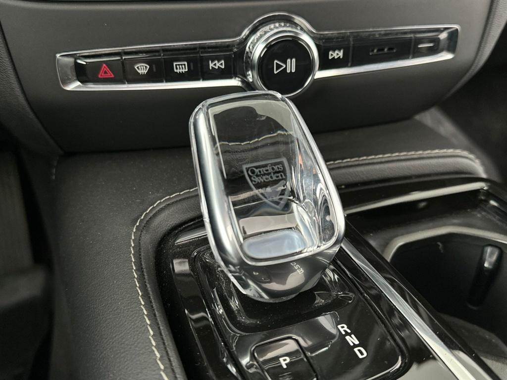 Volvo V60 t6 340pk recharge inscription| pano| 360camera| adap.cruise| tre