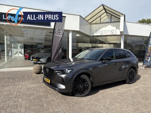 Mazda Cx-60 2.5 phev homura cs pack trekhaak
