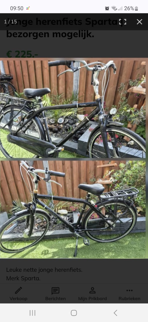 Kinderfiets | bezorgen mogelijk.