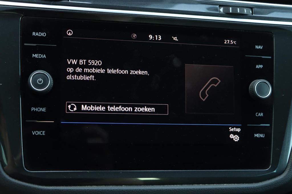Volkswagen Tiguan 1.4 tsi act comfortline business 150pk dsg6