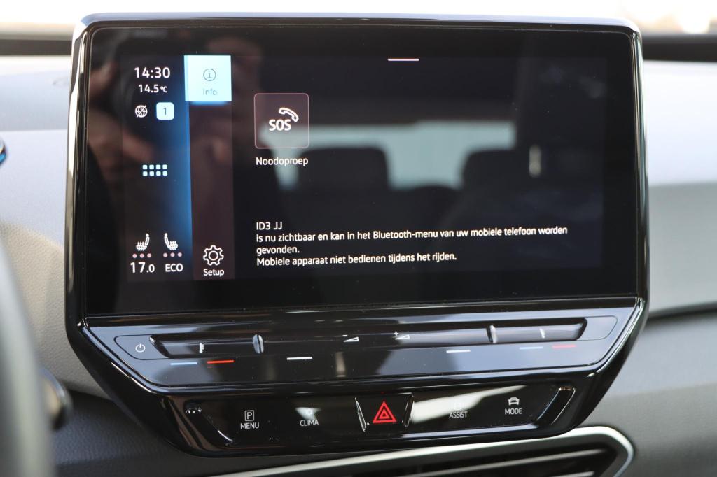 Volkswagen Id.3 first 58 kwh