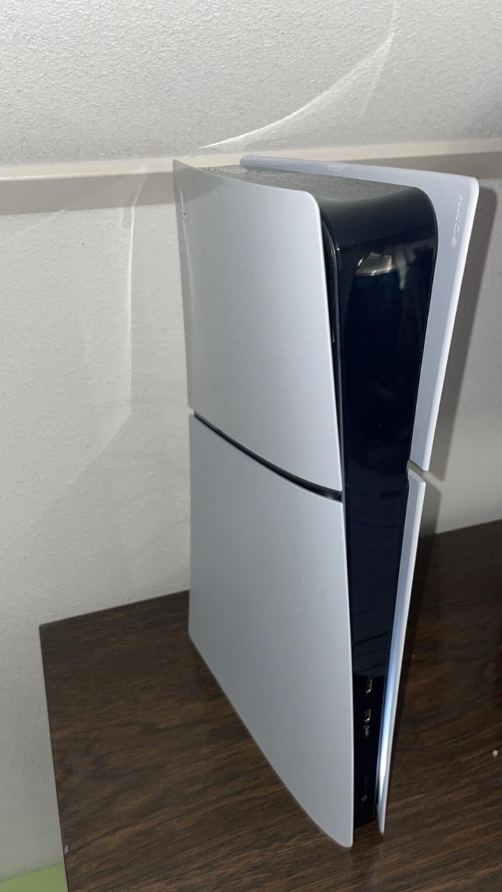 Playstation 5 digital slim edition tekoop