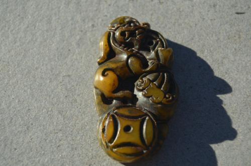 Chinees hangertje afb. Mythisch wezen