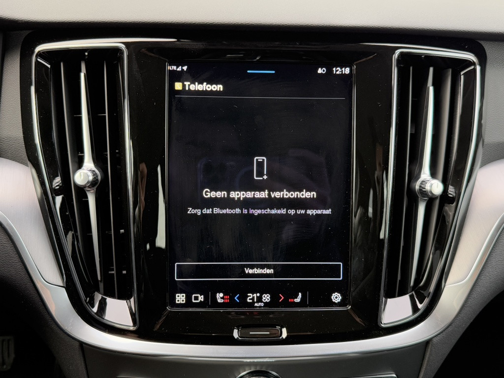 Volvo V60 b3 essential edition