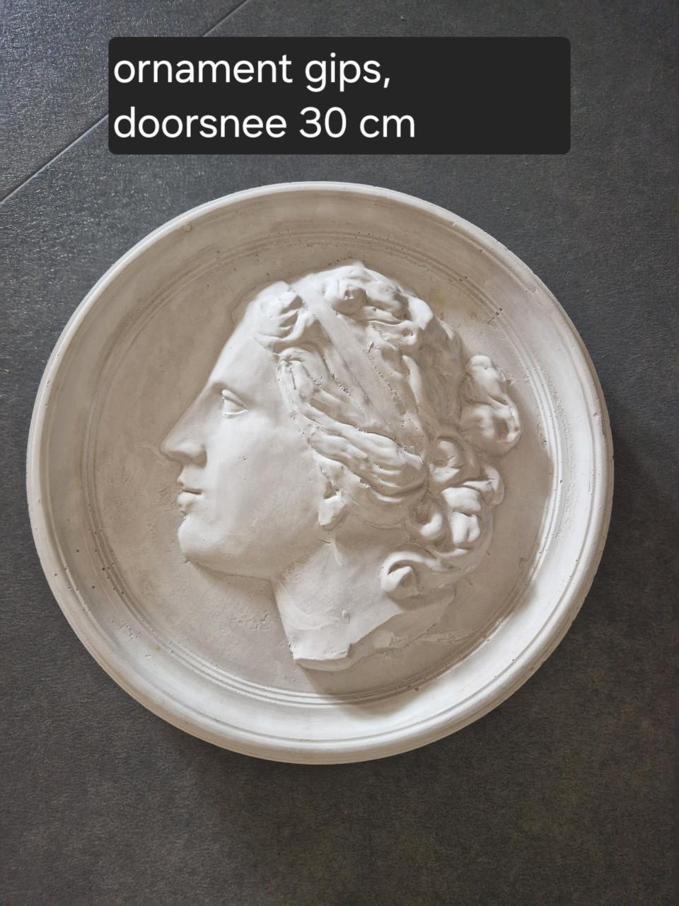 Wandornament
