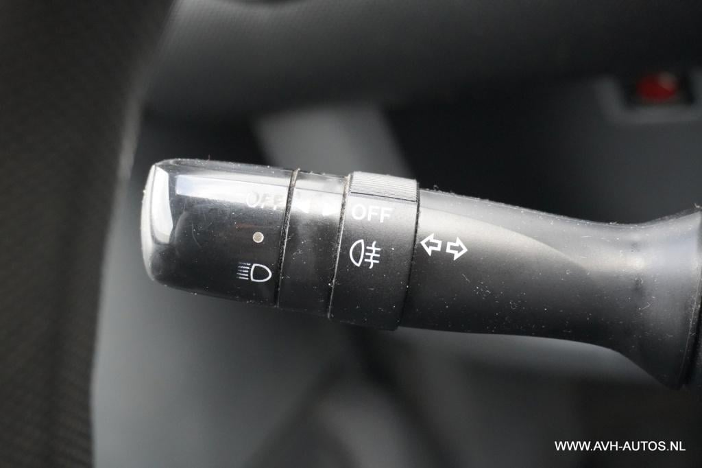 Citroen C1 1.0-12v ambiance