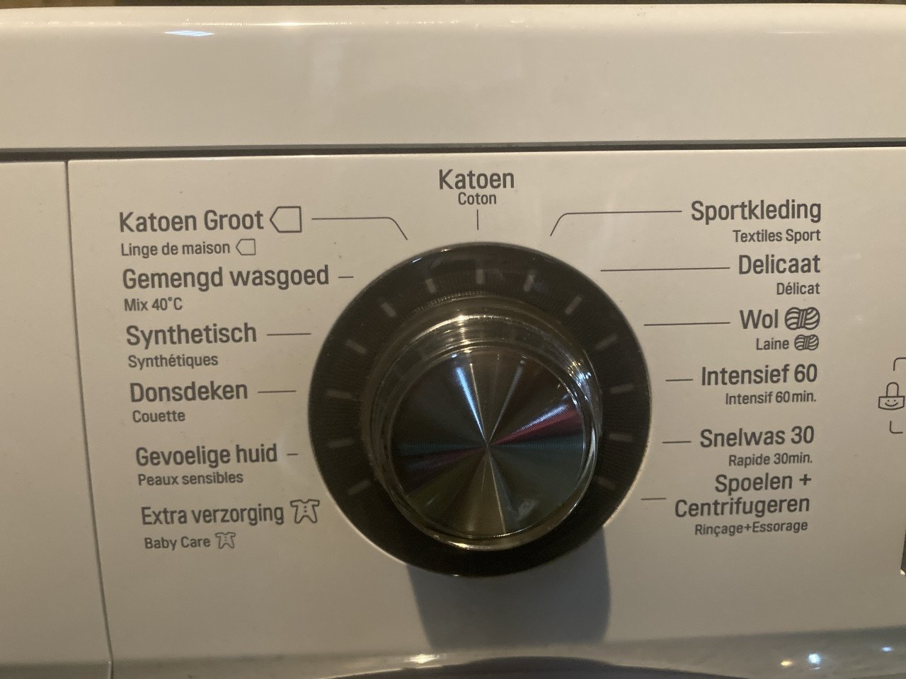 Wasmachine, LG 7 kg 1400 toeren invertor motor.   storingcode!
