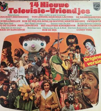 LP's voor kids (13 stuks)