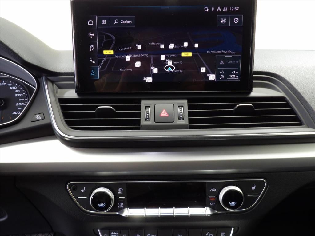 Audi Q5 50 tfsi e 299pk phev s tronic quattro advanced edition