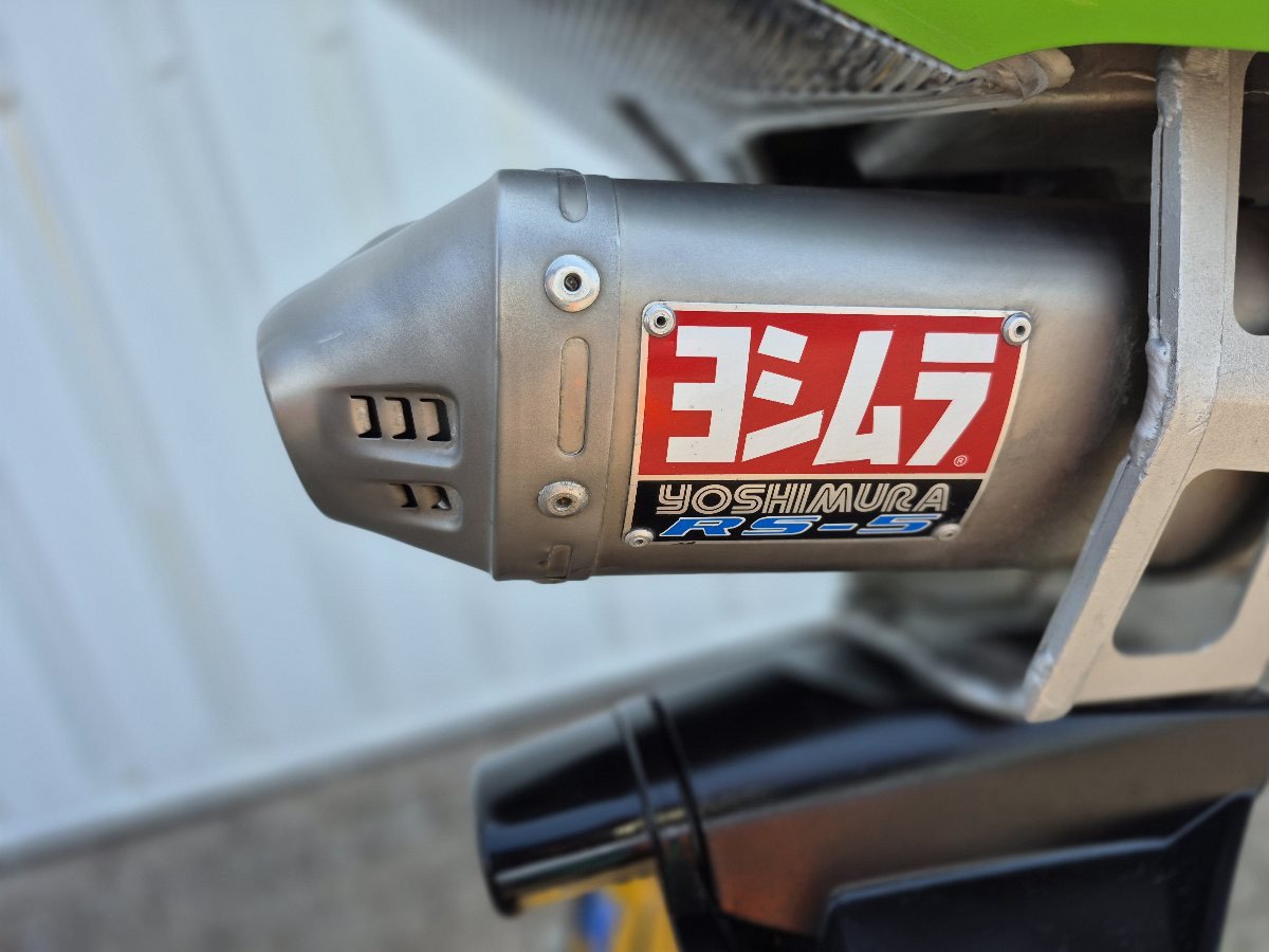 Kawasaki Ninja ZX6-R uit 2005