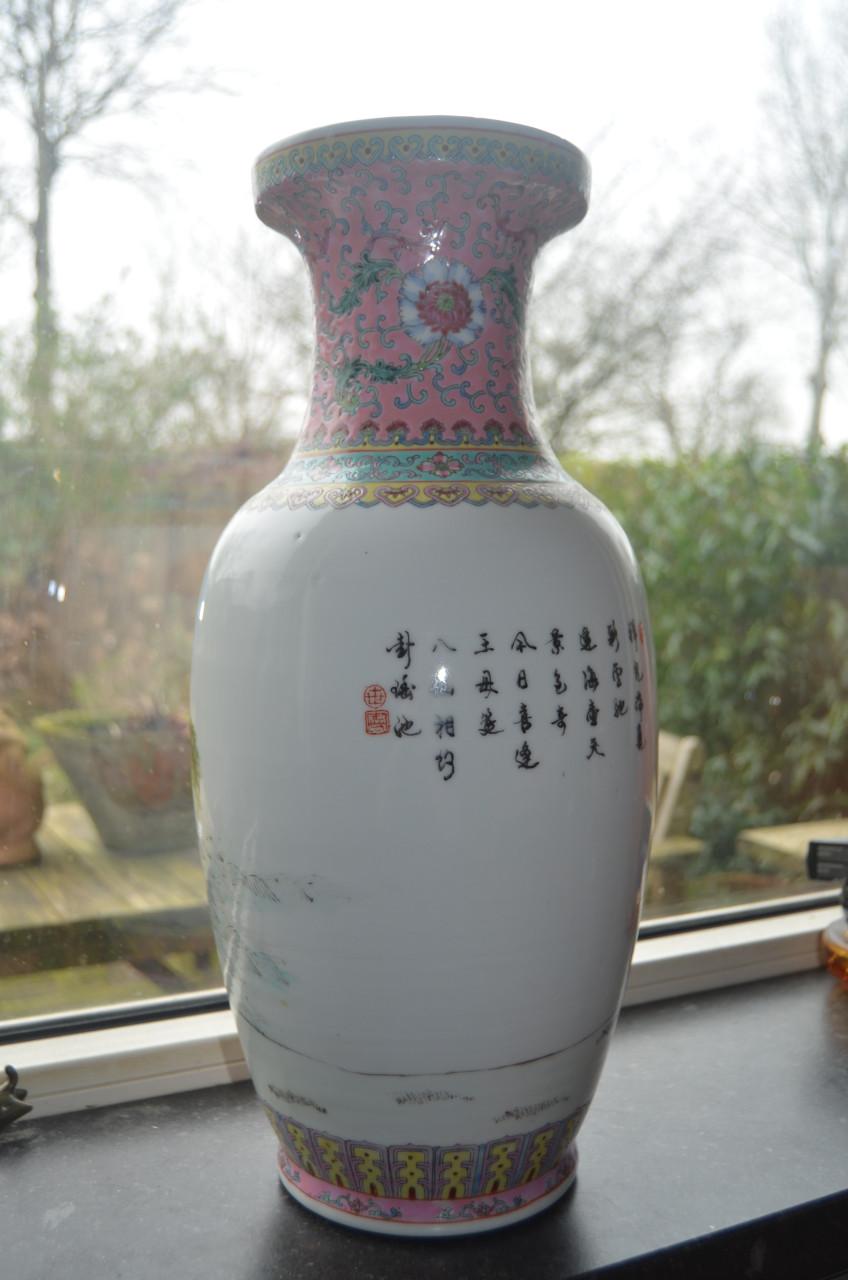 Mooie grote Chinese vaas, gesigneerd/gemerkt
