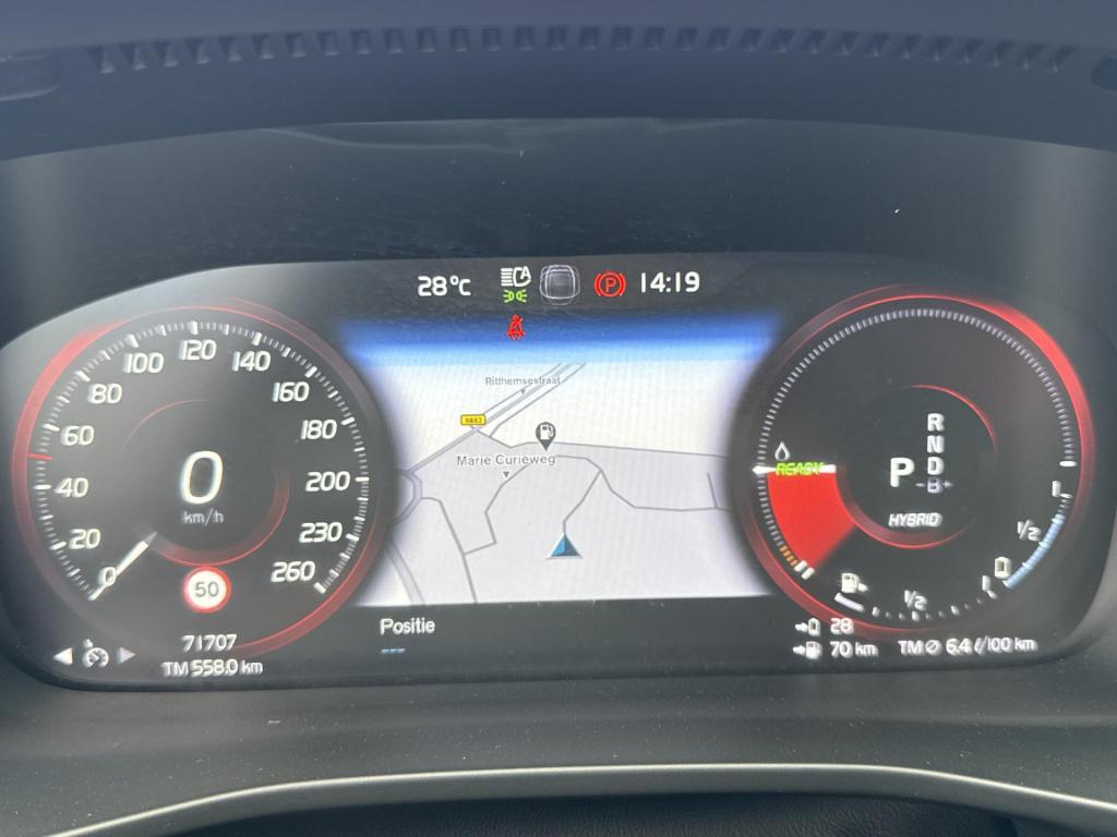 Volvo XC40 1.5 t5 recharge r-design |panodak | trekhaak | harman kardon