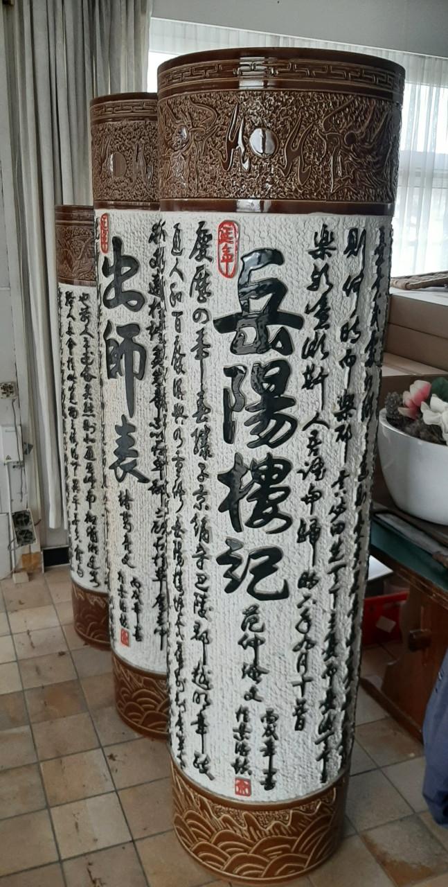 Te koop mooie grote Chinese vazen 180 cm diameter 47 cm