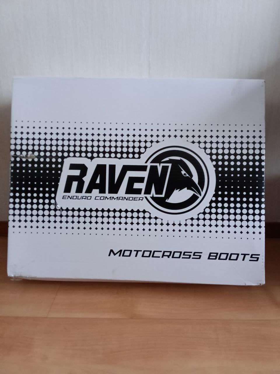 Motorlaarzen tekoop.