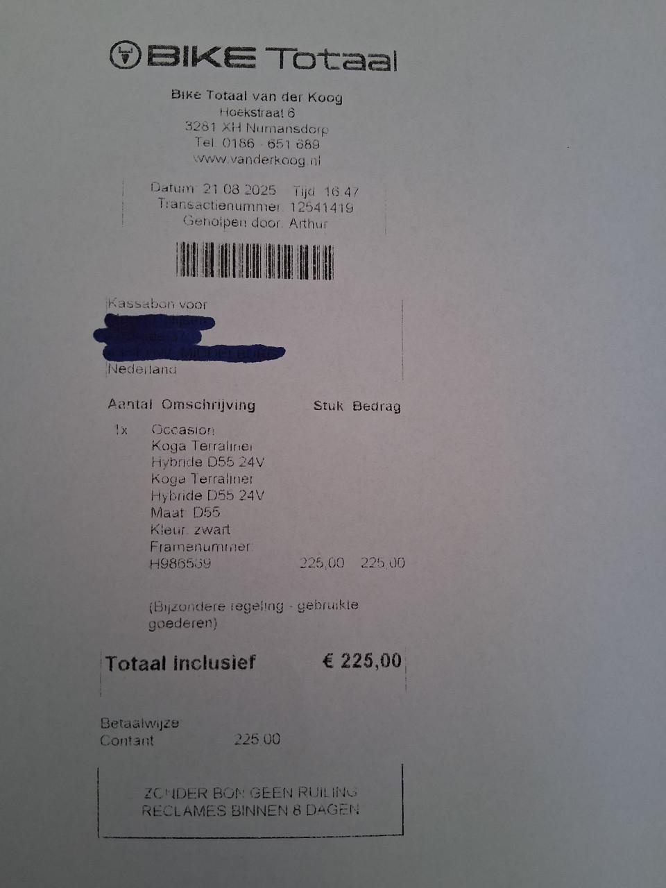 Koga Myata TerraLiner Lady