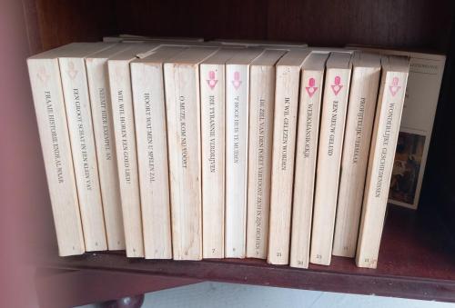 Spectrum van de Nederlandse letterkunde