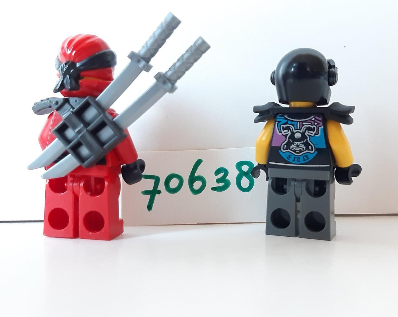 Lego NINJAGO 70638:  Katana V11