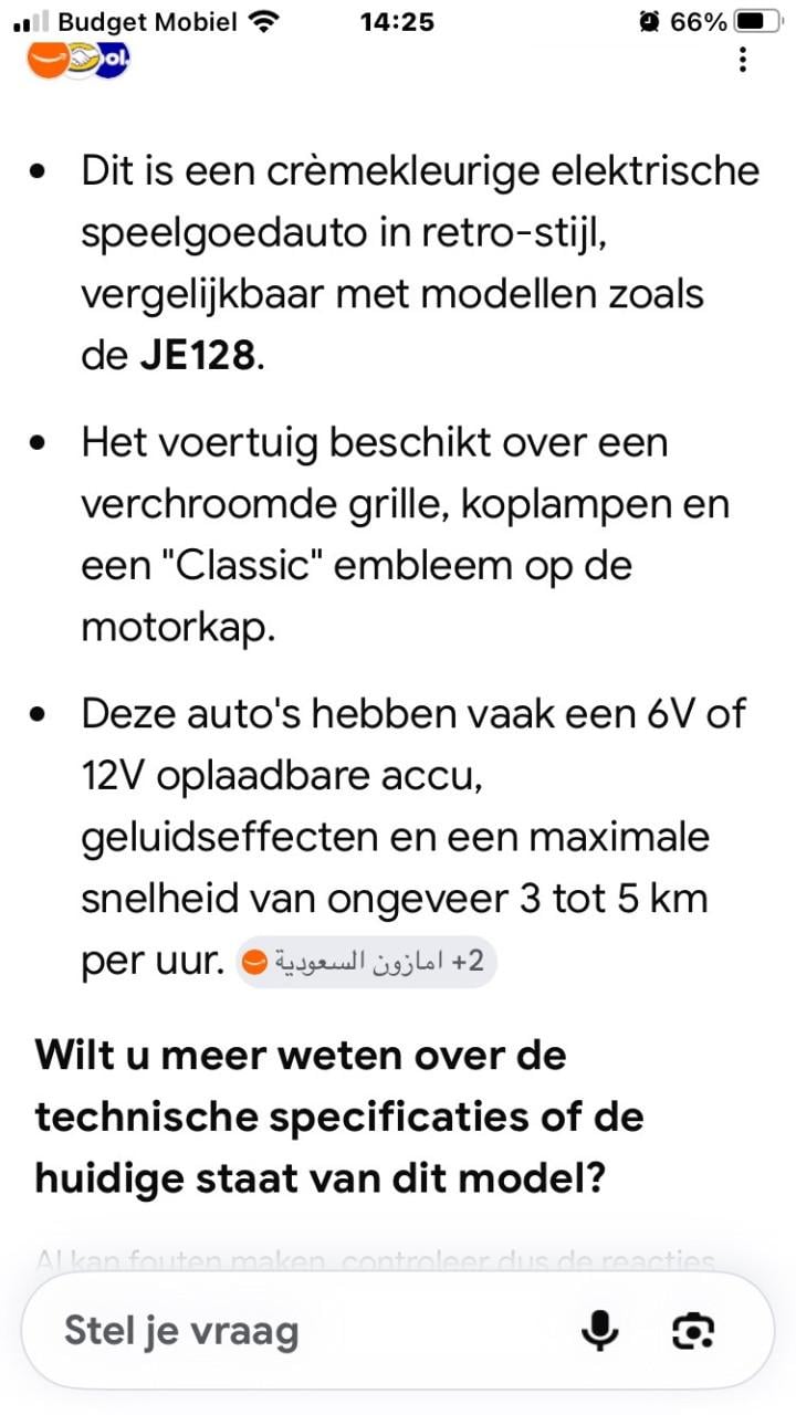 Electrische auto (1 kind 4-7 jr) Rolls Royce J128 vintage style