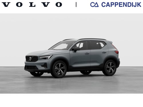 Volvo XC40 b4 gt plus dark