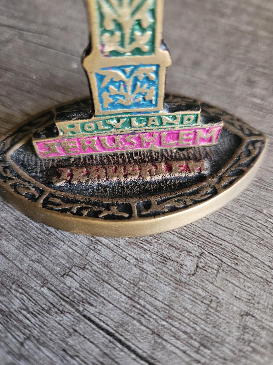 Mooie vintage zevenarmige menora van brons, text Jerusalem..