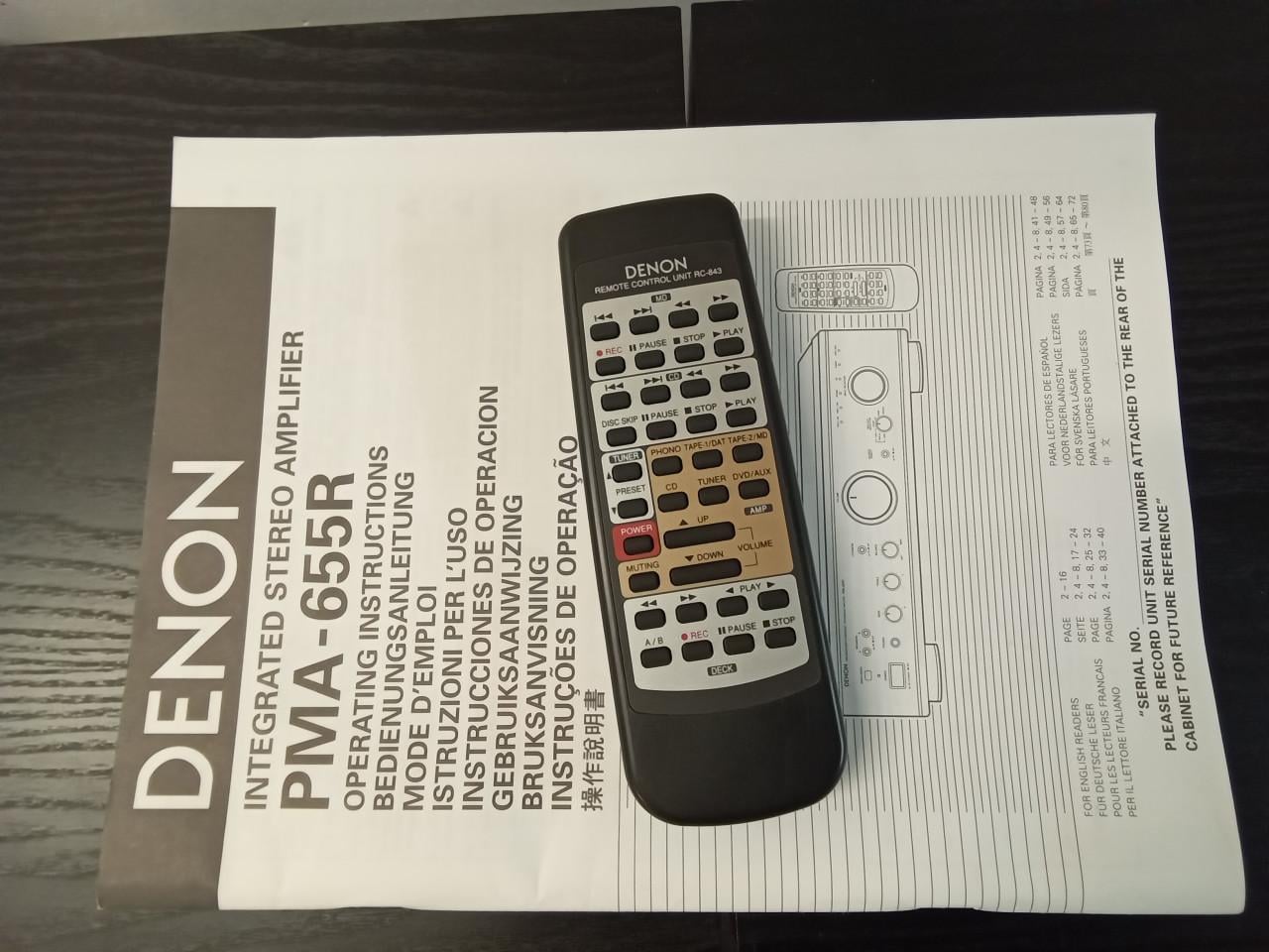Denon pma 655r versterker