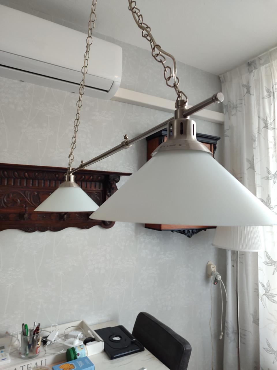 Hang lamp