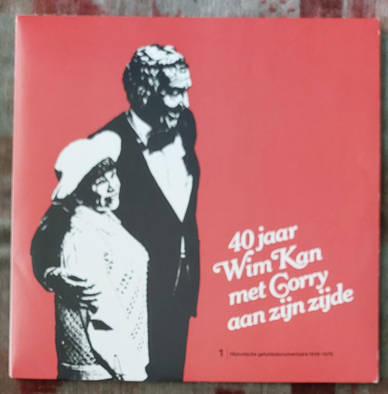 Doos Wim Kan + Boek