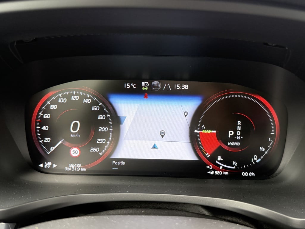 Volvo V60 t6 340pk recharge r-design| panodak| adap.cruise| 360camera| awd