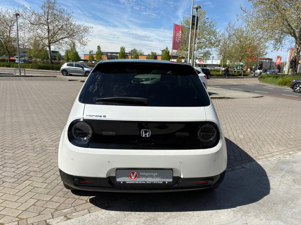 Honda E advance 17"