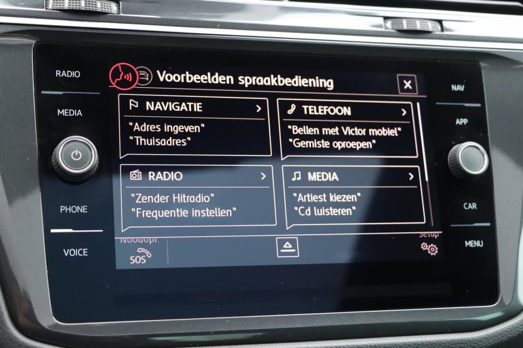 Volkswagen Tiguan 1.4 tsi comfortline business r | panoramadak | trekhaak |