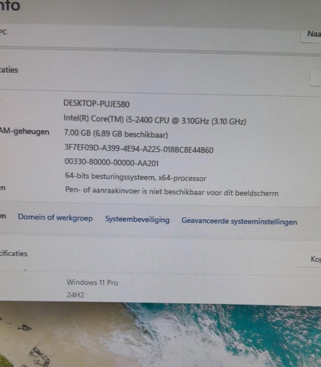 Desktop PC complete set Core i5/7GBram/Windows11/SSD