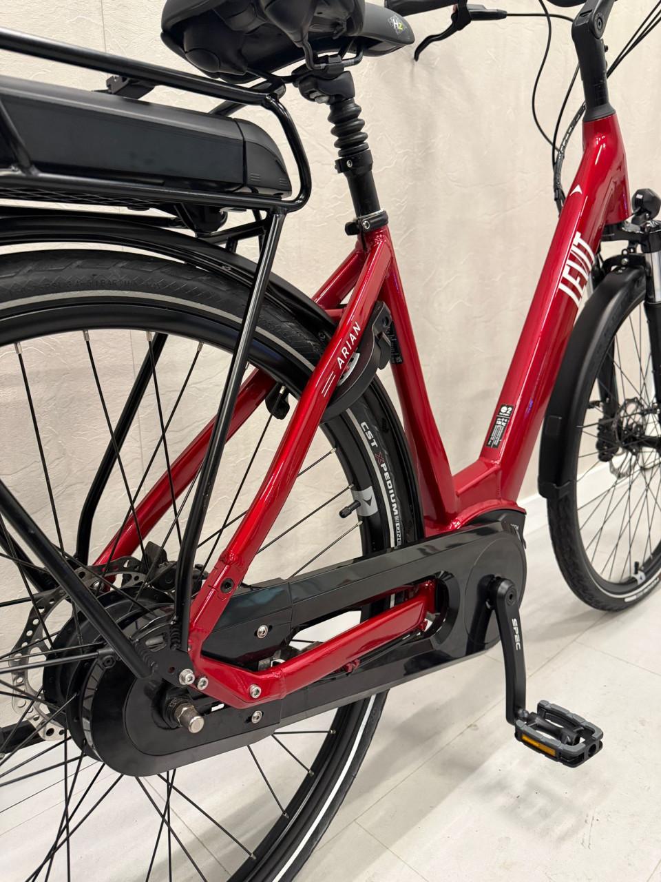 Levit Arian 5 Bosch Active Line 50CM 544KM 400Wh