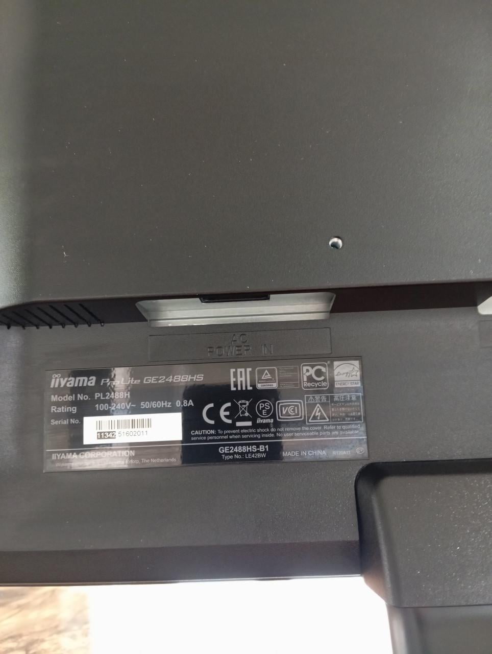 Beeldscherm Iiyama GE2488HS