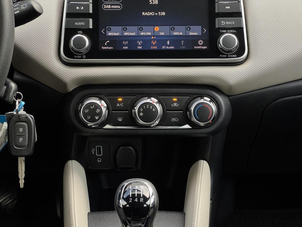 Nissan Micra 1.0 ig-t acenta