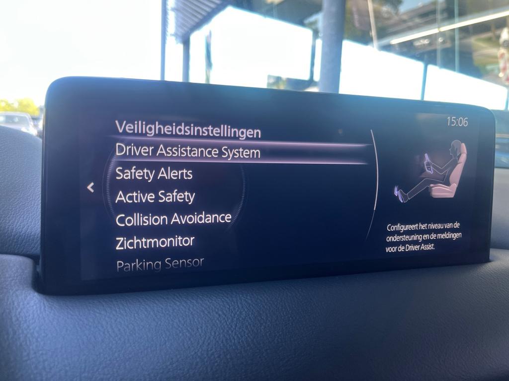 Mazda Cx-5 2.0 e-skyactiv-g m hybrid 165 homura |leather pack|trekhaak|rijk