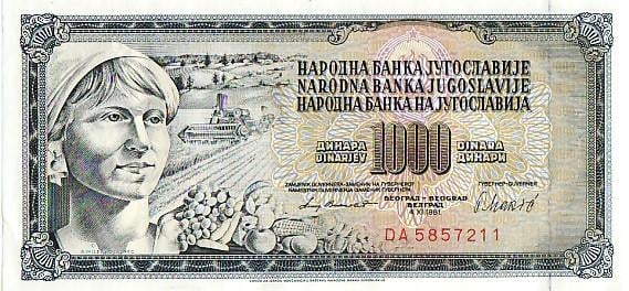 Biljetten Yugoslavie Gebruikt & UNC