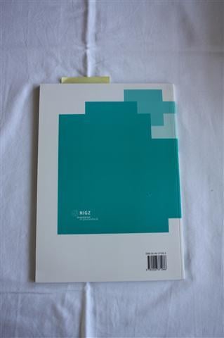 Wijs. Basisvorming vmbo KGT/ deel 2 ISBN: 9789006371086 werkboek Euro 2,50