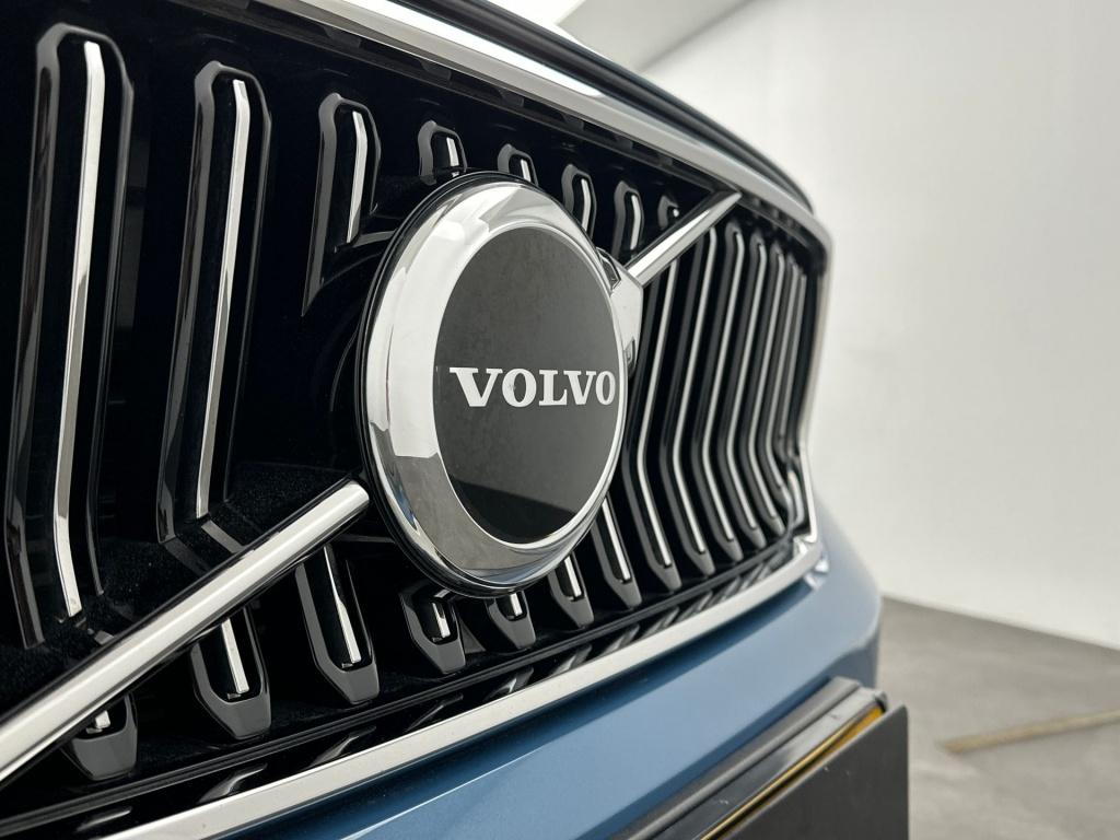 Volvo XC40 t5 262pk recharge ultimate dark| pano| h&k| adap.cruise| camera